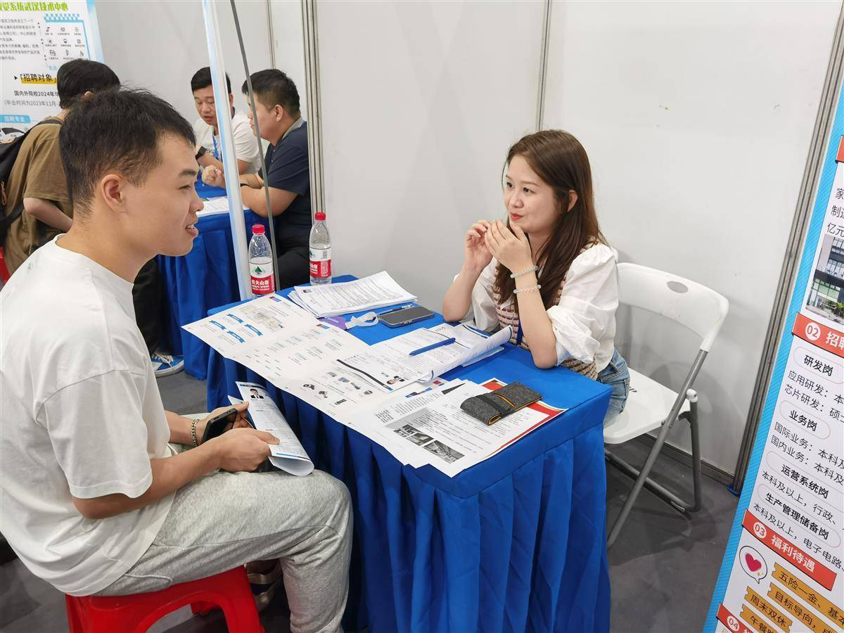 博万通娱乐平台官方网